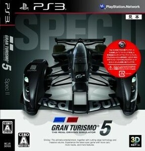 GRAN TURISMO 5 Spec II/PS3