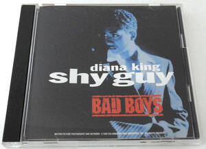 DIANA KING（ダイアナ・キング）SHY GUY【中古CD】