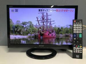 ■引取歓迎■SHARP■AQUOS■液晶テレビ■LC-19K30■19V型ワイド TV■リモコン B-CAS 地デジ USB HDMI 映像機器 生活 家電 単身 学生 家族 C