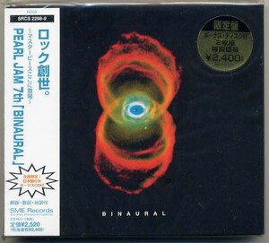 ☆パール・ジャム PEARL JAM 「バイノーラル BINAURAL」 限定盤 ボーナス・ディスク付 新品 未開封