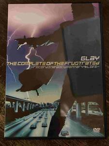 ■セル版美品■GLAY The Complete of THE FRUSTRATED RECORDING DOCUMENTARY＆LIVE 音楽 DVD M-011