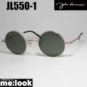 John Lennon ジョンレノン クラシック 眼鏡 メガネ フレーム サングラス JL550-1-44 ゴールド