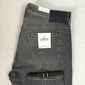 【新品】Levi