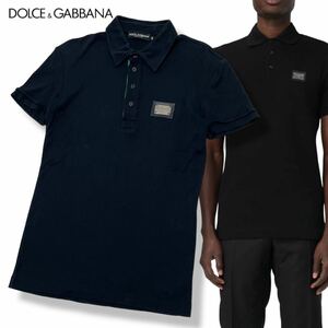 国内正規品 DOLCE &GABBANA ドルチェ&ガッバーナ G8136G S/S POLO SHIRT 半袖コットン ポロシャツ ロゴプレート 44 ネイビー メンズ