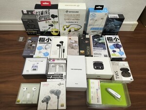 【1円〜☆新品☆】新品未使用未開封大量まとめ(イヤホンイヤフォン,ONKYO,シャオミXiaomi,骨伝導,ハイレゾ,ヘッドセット,有線無線セット)