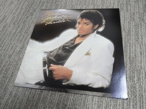 レコード　LP Michael Jackson　マイケルジャクソン　Thriller　スリラー(6298)