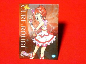 YES　PRECURE　FIVE　プリキュア５　TradingCard　トレーディング　キラカード　トレカ　SP02