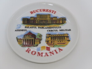 ルーマニア　飾り皿　Romania 箱入り　ブカレスト Bucuresti