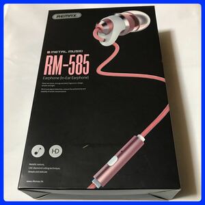 新品未使用 高品質 有線イヤホン REMAX RM-585