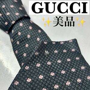 GUCCI グッチ　ネクタイ　現行タグ　美品　花柄　蜂　ビー 人気　シルク ハイブランド ビジネススーツ ブランドネクタイ