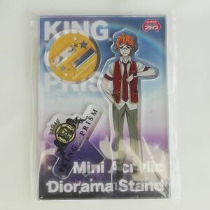 KING OF PRISM by Pretty Rhythm ミニアクリルジオラマスタンド～十王院カケル/Kakeru Juuouin☆フリュー プライズ 非売品 2016年6月