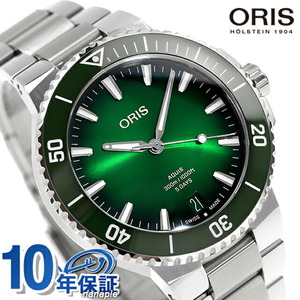 オリス アクイス デイト キャリバー400 43.5mm 自動巻き 腕時計 ブランド メンズ ORIS 01 400 7790 4157-07 8 23 02PEB アナログ