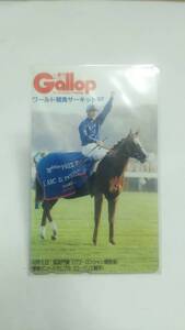 Gallop 抽プレテレカ パントルセレブル 凱旋門賞