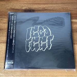 [未開封] Lego Feet「SKA001CD」限定500 国内盤 レゴフィート オウテカ Autechre Skam Beat Records