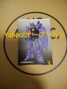 機動戦士ガンダム クロニクル２/トレカ/ガンダムヒストリーカード/２ of ９/ガンダムMk-Ⅱ/第２版