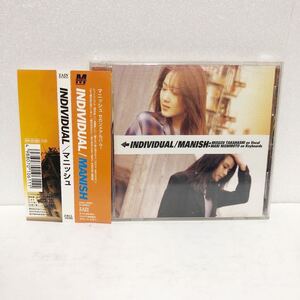 中古CD★ マニッシュ / INDIVIDUAL ★MANISH