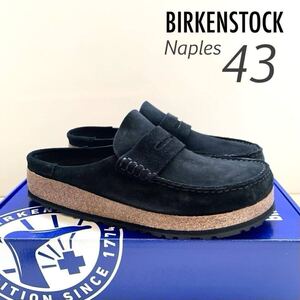 新品 BIRKENSTOCK ビルケンシュトック Naples ネープルス スエード ローファー サンダル 43 定2.42万 黒 メンズ 28㎝ 1024880 ブラック