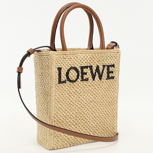 中古美品ロエベLOEWE スタンダード A5 トートバッグ ラフィア ベージュ系 ランク：S us-1 2WAY ショルダー レディース