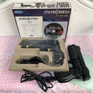 セガサターン Sega Saturn バーチャガン The House of The Dead Virtua Gun HSS-0122 セット ゲームソフト 箱 説明書付き SS 動作確認済み 