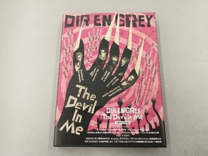 DIR EN GREY CD The Devil In Me (完全生産限定盤) (DVD付)