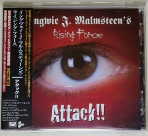 ◇ イングヴェイ・マルムスティーン Yngwie Malmsteen