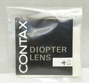 【未開封品】 CONTAX　DIOPTER LENS　+2　/　コンタックス　ディオプターレンズ　視度補正レンズ