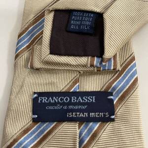 FRANCOBASSI【フランコバッシ】×ISETAN MENS クリーム色ストライプネクタイ　ダブルネームタイ