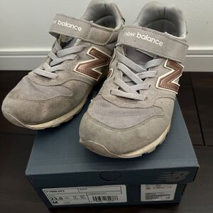 定価5940円UNITEDARROWS green label relaxingNEWBALANCE YV996Jユナイテッドアローズライラックパープル23女の子スニーカーニューバランス