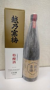 2310※(2023年製造)越乃寒梅　自家製焼酎仕込　特醸酒　/720ml【3795】