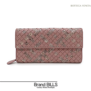 美品 BOTTEGA VENETA ボッテガ ヴェネタ イントレチャート 長財布 パープル ガンメタ金具 パイソン アイヤーズ