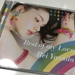 安田レイ／◆ＢｅｓｔｏｆｍｙＬｏｖ