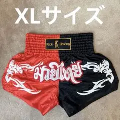 新品未使用⭐︎ムエタイ キックパンツ XLサイズ ショーツ 黒　赤