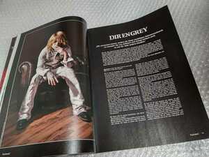 DIR EN GREY 掲載 海外 雑誌 Rockoon! 2009年12月/検 sukekiyo 京 薫 Toshiya Tシャツ MADARANINGEN The Zemeckises DIRT PHALARIS MIYAVI