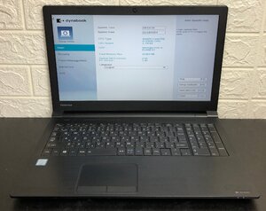 1円～ ■ジャンク dynabook B65/DP / 第8世代 / Core i5 8350U 1.70GHz / メモリ 16GB / ストレージ無し / DVD / 15.6型 / OS無 / BIOS可