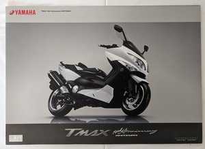 TMAX 10th Anniversary WHITEMAX　(EBL-SJ08J)　車体カタログ　2009年10月　TMAX ホワイトマックス XP500　古本・即決　管理№ 6360 J