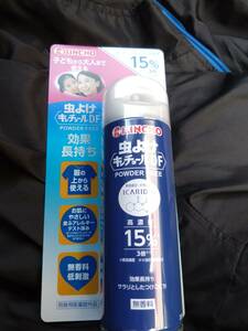 KINCHO 虫よけキンチョールDF パウダーフリー　イカリジン　高濃度15％　無香料　200ml　複数可　マダニ　デング熱　対策