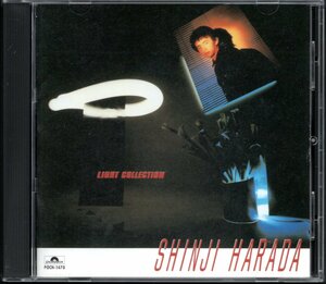 【中古CD】原田真二＆クライシス/LIGHT COLLECTION/ライト・コレクション/ベストアルバム