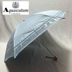 《Aquascutum アクアスキュータム》新品 日本製 ロゴ刺繍 サマーシールド 耐水・はっ水加工 晴雨兼用折りたたみ傘 日傘 雨傘 S0424