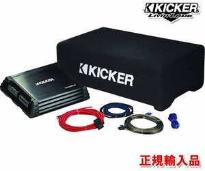 正規輸入品 KICKER/キッカー 12インチ 30cm ボックスウーハー パワーアンプセット （電源ケーブル付属） KKPDF212