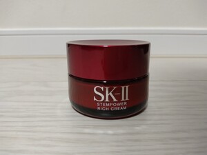 SKⅡ　ステムパワーリッチクリーム正規品 50g 美容クリーム　中古　使用途中