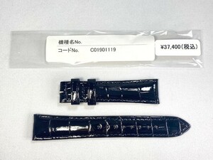 C01901119 SEIKO グランドセイコー 19mm 純正革ベルト クロコダイル ブラック SBGR091/9S65-00M0用 ネコポス送料無料