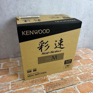 ①KENWOOD ケンウッド AVナビゲーションシステム MDV-M911HDL 彩速 TYPE M