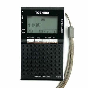 金21 TOSHIBA 製 AM/FM ポケット ラジオ TY-SPR5(K) 2014年製 東芝ラジオ シルバー オーディオ機器