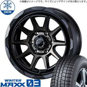 215/70R15 スタッドレスタイヤホイールセット ハイエース (DUNLOP WINTERMAXX03 & MUDVANCE06 6穴 139.7)