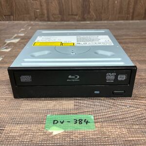 GK 激安 DV-384 Blu-ray ドライブ DVD デスクトップ用 HP CH30L (A2HH) 2013年製 Blu-ray、DVD再生確認済み 中古品