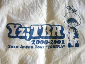 ゆず コンサートグッズ/「YZ;TBR 2000-2001　Yuzu Arena Tour "TOBIRA"」の布バック