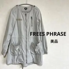 FREES PHRASE フリーズフレーズ  アウター　ジャケット　コート