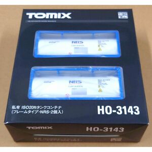 TOMIX HO-3143 私有 ISO20ftタンクコンテナ NRS・2個入