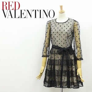 美品◆RED VALENTINO レッド ヴァレンティノ チュールレース シースルー リボンベルト フレア ワンピース 黒 ブラック×ライトベージュ 40