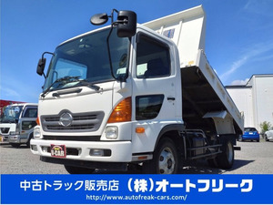 【諸費用コミ】:■福岡■全国納車 レンジャー ダンプ 4t コボレーン付 積載3650kg